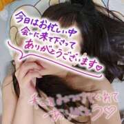 ヒメ日記 2025/12/08 01:45 投稿 さおとめ 丸妻 新横浜店