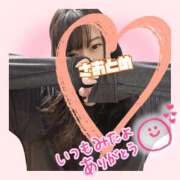 ヒメ日記 2025/12/14 20:04 投稿 さおとめ 丸妻 新横浜店