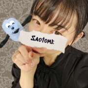 さおとめ THANK YOU☘️ 丸妻 新横浜店