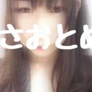 ヒメ日記 2026/01/18 21:14 投稿 さおとめ 丸妻 新横浜店