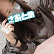 ヒメ日記 2026/01/26 15:36 投稿 さおとめ 丸妻 新横浜店