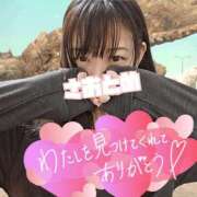 ヒメ日記 2026/03/14 21:58 投稿 さおとめ 丸妻 新横浜店