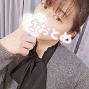 ヒメ日記 2026/04/05 08:35 投稿 さおとめ 丸妻 新横浜店