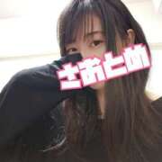 ヒメ日記 2026/04/19 19:12 投稿 さおとめ 丸妻 新横浜店