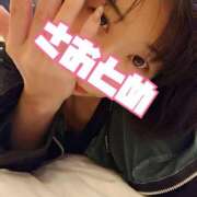 ヒメ日記 2026/06/14 21:50 投稿 さおとめ 丸妻 新横浜店