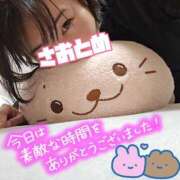ヒメ日記 2026/06/19 22:47 投稿 さおとめ 丸妻 新横浜店
