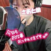 ヒメ日記 2026/10/01 01:18 投稿 さおとめ 丸妻 新横浜店