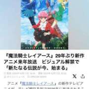 ヒメ日記 2025/10/18 21:56 投稿 イヴ アラモード