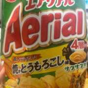 ヒメ日記 2026/01/11 16:42 投稿 イヴ アラモード