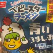 ヒメ日記 2026/03/03 22:16 投稿 イヴ アラモード