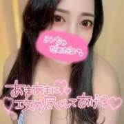 ヒメ日記 2025/01/07 16:21 投稿 うい ちゃんこ本厚木店