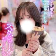 ヒメ日記 2025/01/22 17:59 投稿 うい ちゃんこ本厚木店