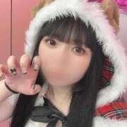 ヒメ日記 2024/12/20 06:17 投稿 しおり 池袋マリン別館