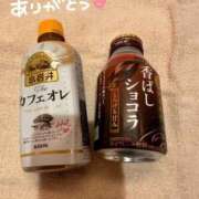 ヒメ日記 2024/12/22 14:54 投稿 しおり 池袋マリン別館