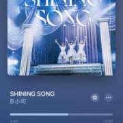 ヒメ日記 2025/01/02 14:00 投稿 しおり 池袋マリン別館