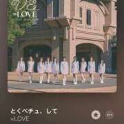 ヒメ日記 2025/03/05 05:40 投稿 しおり 池袋マリン別館
