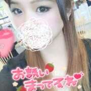 ヒメ日記 2025/08/04 13:41 投稿 あんず オレンジBOX