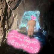 ヒメ日記 2024/12/12 10:32 投稿 まり 茨城ちゃんこ土浦つくば店