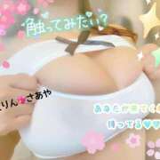 ヒメ日記 2024/12/10 09:59 投稿 さあや 五反田　パイズリ挟射専門店もえりん