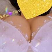 ヒメ日記 2025/01/09 20:50 投稿 さあや 五反田　パイズリ挟射専門店もえりん