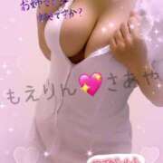 ヒメ日記 2025/01/20 19:56 投稿 さあや 五反田　パイズリ挟射専門店もえりん