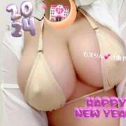 さあや あけましておめでとう 五反田　パイズリ挟射専門店もえりん