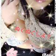 ヒメ日記 2025/04/01 11:19 投稿 みやこ 小岩人妻花壇