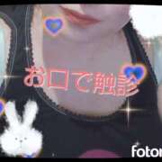 ヒメ日記 2025/05/20 11:22 投稿 みやこ 小岩人妻花壇