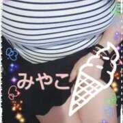 ヒメ日記 2025/05/20 18:13 投稿 みやこ 小岩人妻花壇