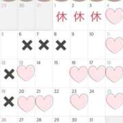 ヒメ日記 2024/12/25 13:45 投稿 ゆら Noble