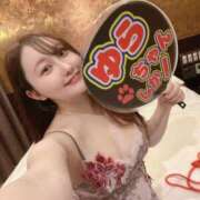 ヒメ日記 2025/02/20 22:25 投稿 ゆら Noble