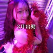 ヒメ日記 2025/02/24 07:15 投稿 ゆら Noble