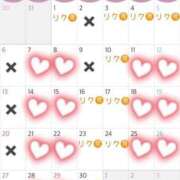 ヒメ日記 2025/03/31 14:20 投稿 ゆら Noble