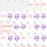 ヒメ日記 2025/05/04 12:06 投稿 ゆら Noble