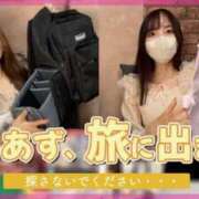 ヒメ日記 2025/05/11 00:20 投稿 ゆら Noble