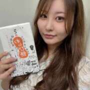 ヒメ日記 2025/09/20 15:05 投稿 ゆら Noble