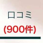 ヒメ日記 2025/11/04 18:35 投稿 ゆら Noble