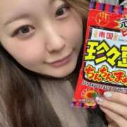 ヒメ日記 2026/01/29 21:45 投稿 ゆら Noble