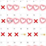 ヒメ日記 2026/02/03 12:45 投稿 ゆら Noble