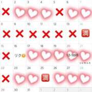 ヒメ日記 2026/02/26 17:25 投稿 ゆら Noble