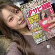 ヒメ日記 2026/03/24 12:05 投稿 ゆら Noble