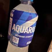 ヒメ日記 2025/09/12 16:25 投稿 あおい ダック京都