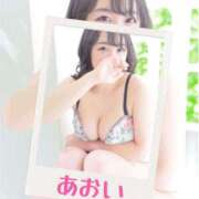 あおい おはようございます ダック京都