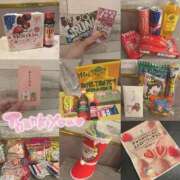 ヒメ日記 2025/02/20 01:07 投稿 ゆき オレンジBOX