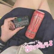 ヒメ日記 2025/03/07 17:51 投稿 ゆき オレンジBOX