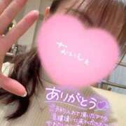 ヒメ日記 2024/09/19 07:28 投稿 まお あなたの願望即！叶えます～本格的夜這い痴漢専門店～