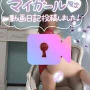 ヒメ日記 2024/12/17 12:54 投稿 相沢せな 五十路マダム静岡店（カサブランカG）