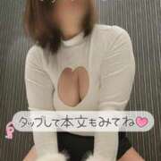 ヒメ日記 2024/12/23 20:02 投稿 相沢せな 五十路マダム静岡店（カサブランカG）