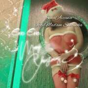 ヒメ日記 2024/12/23 23:22 投稿 相沢せな 五十路マダム静岡店（カサブランカG）