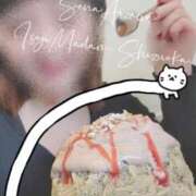 ヒメ日記 2025/01/23 21:34 投稿 相沢せな 五十路マダム静岡店（カサブランカG）